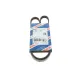 Ремінь генератора BOSCH 1 987 948 490 для Toyota Yaris 1.3/1.5 1999-2005 (4PK1180)