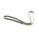 Ремінь генератора BOSCH 1 987 948 491 для VW Passat B5/Audi A4/A6 1.9TDI 1998-2005, Skoda Superb 1.9/2.0TDI 2001-2008 (5PK1432)
