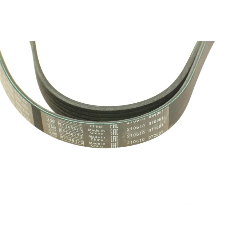 Ремінь генератора BOSCH 1 987 948 495 для Mercedes-Benz E-Class W124, G-Class W463 1989-1997, 6PK2257