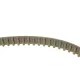 Комплект ГРМ з помпою BOSCH 1 987 948 737 для Opel Astra F, Omega A 1.8/2.0 1986-1998