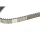 Ремінь ГРМ BOSCH 1 987 948 784 для Kia Sportage, Mazda 626 2.0 16V 1994-2003 (168 зубців, 25x1344 мм)