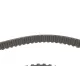 Комплект ГРМ + помпа VW LT 96-06/VW T4 2.5TDI 91-03/Audi A6 2.5TDI 94-97 (26.5x122z)