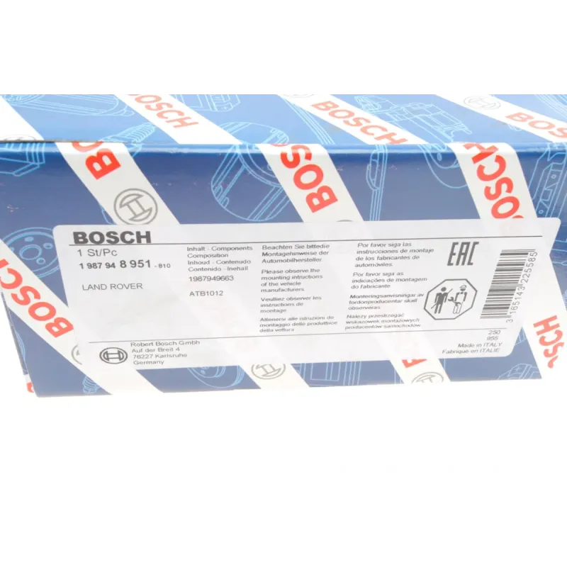 Комплект ГРМ Land Rover Discovery/Range Rover Sport 2.7 TD 04-18 (20x82z)