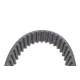 Ремінь ГРМ BOSCH 1 987 949 039 для BMW 3 (E30)/5 (E28/E34) 1983-1995, 1314x28.5 мм, 138 зубців
