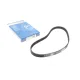 Ремінь ГРМ BOSCH 1 987 949 510 для Mazda 323 ASTINA/PROTEGE 1.5/1.6 1994-2004 (22x123z)