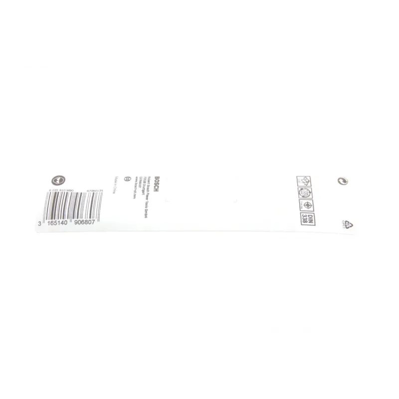 Свердло HSS PointTeQ BOSCH 2 608 577 171 Ø8 мм