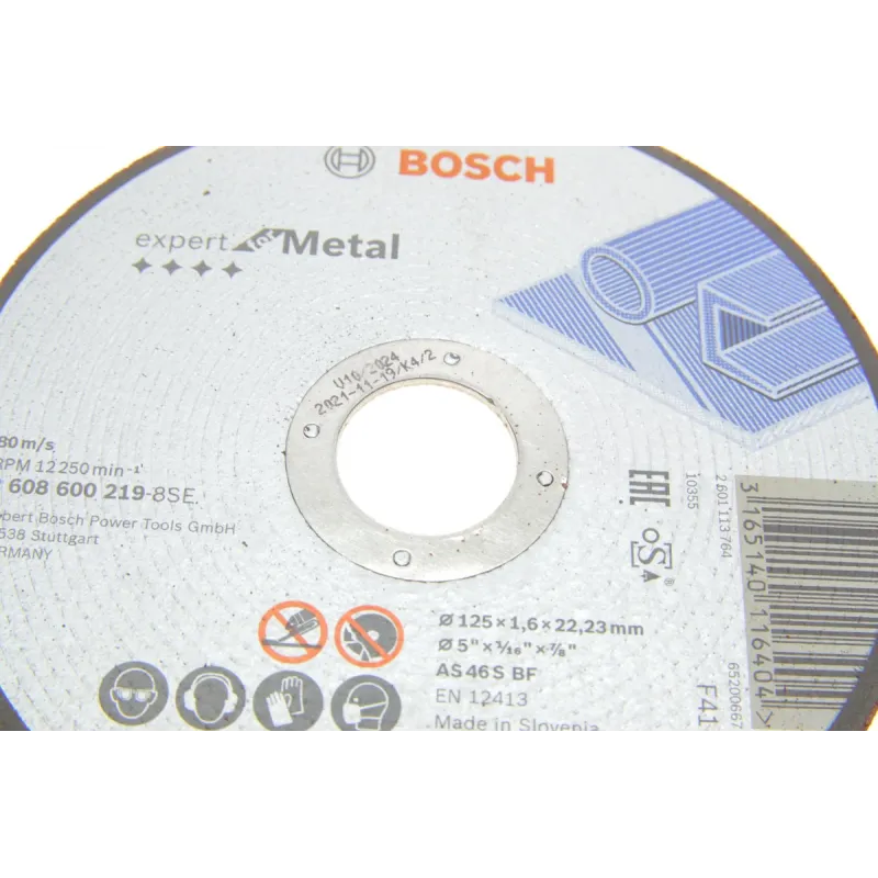 Круг відрізний BOSCH 2 608 600 219 125x1,6x22,23 мм