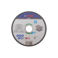 Круг відрізний BOSCH 2 608 603 172 Metal 125x1,6x22,23 мм
