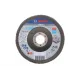 Круг зачисний BOSCH 2 608 607 320 P120 125x5x22,23 мм