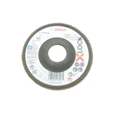 Круг зачисний BOSCH X-LOCK X571 2 608 619 202 125x6x22,23 мм для металу