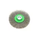 Щітка дискова BOSCH 2 608 622 107 M14 115 мм