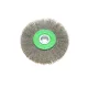 Щітка дискова BOSCH 2 608 622 107 M14 115 мм