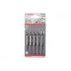 Полотно для електролобзика BOSCH T144D Speed for Wood 2 608 630 040 (5 шт.)