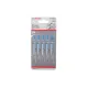 Полотно для електролобзика BOSCH T118A Basic for Metal (5 шт.) 2 608 631 013