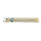 Полотно для шабельної пилки BOSCH S 1111 K Basic for Wood 2 609 256 700 (к-кт 2 шт.)