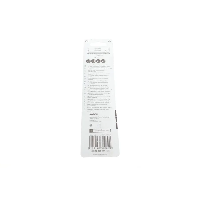 Полотно для шабельної пилки BOSCH S 922 B (2 шт.) 150 мм, зуб 2 мм для алюмінію та м'яких металів, артикул 2 609 256 705