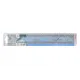 Полотно для лобзика BOSCH S1122BF 2 609 256 707 для металу