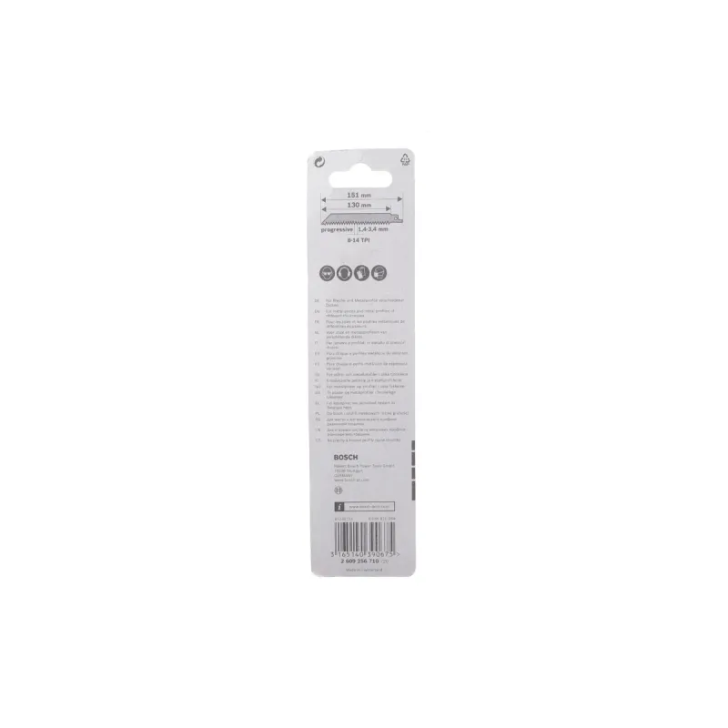 Полотно для шабельної пилки Bosch S 123 XF Bimetall 2 609 256 710 (2 шт.)