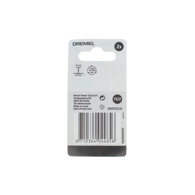 Насадка кругова алмазна BOSCH 2 615 712 2JA 2,4 мм