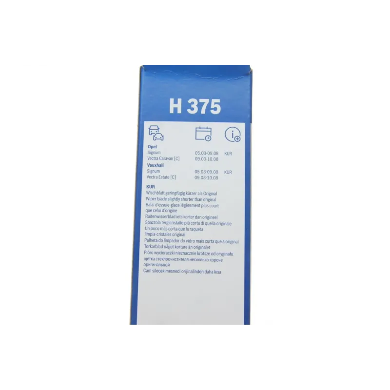 Щітка склоочисника задня BOSCH 3 397 004 558 для Opel Signum/Vectra C 375 мм