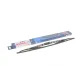Щітка склоочисника BOSCH 3 397 004 584 каркасна 530 мм для DAIHATSU CUORE, NISSAN MARCH, SUZUKI CELERIO