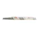 Щітки склоочисника BOSCH 3 397 005 160 для Opel Frontera, Ford Fiesta, Daewoo Lanos 480/480 мм