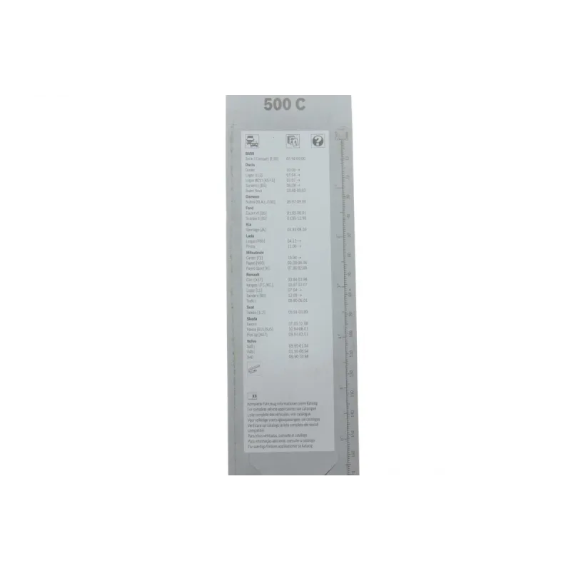 Щітки склоочисника BOSCH 3 397 005 695 (500/500мм) для Daf, Fiat, Ford, Hyundai, Kia, Opel