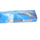 Щітка склоочисника безкаркасна BOSCH 3 397 008 635 (330мм) для Audi A3, BMW X1 (F48) 2015-