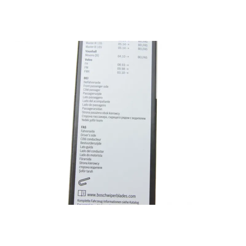 Щітка склоочисника безкаркасна BOSCH 3 397 008 844 для Mercedes-Benz Atego, Iveco EuroCargo, MAN TGA 650 мм