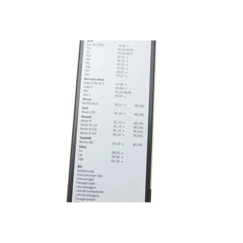 Щітка склоочисника безкаркасна BOSCH 3 397 008 844 для Mercedes-Benz Atego, Iveco EuroCargo, MAN TGA 650 мм