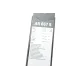 Безкаркасні щітки склоочисника BOSCH 3 397 009 777 (650/650мм) для Citroen C8, Peugeot 807 з форсункою
