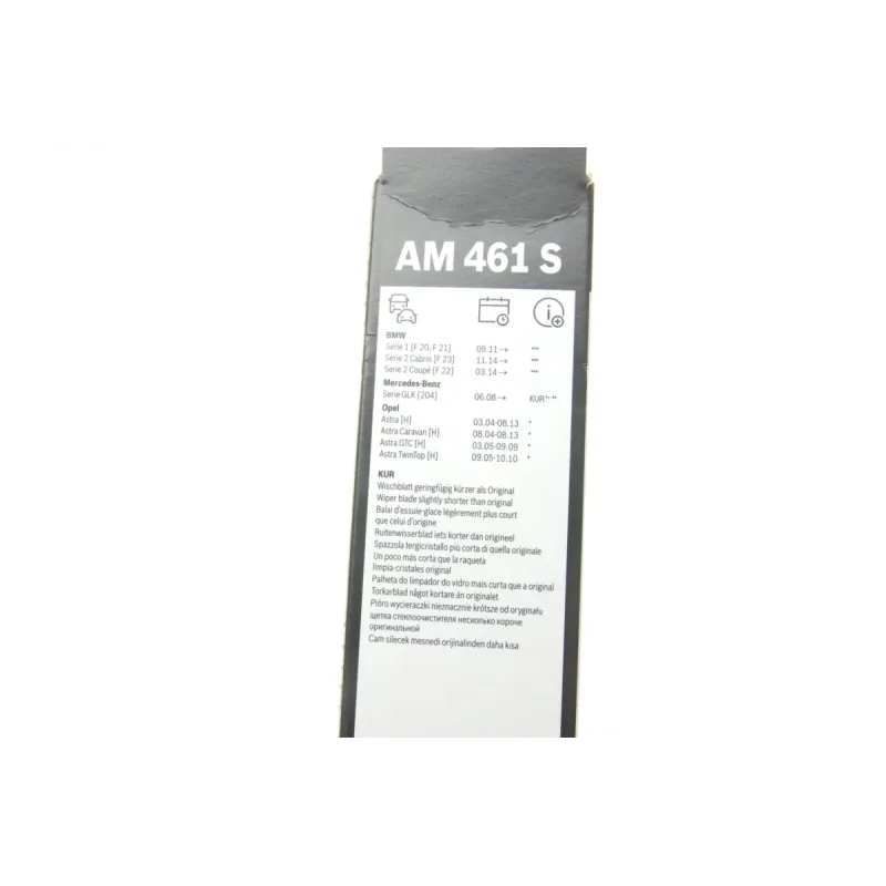 Щітки склоочисника BOSCH 3 397 014 123 (550/450 мм) для BMW 1 (F20) 2010-, 2 (F22/F23) 2014-