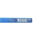 Щітка склоочисника задня BOSCH 3 397 015 047 для Land Rover Range Rover III (LM) 450 мм