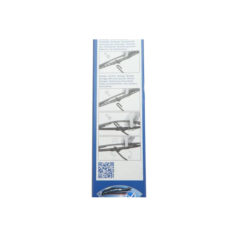 Щітка склоочисника задня BOSCH 3 397 015 047 для Land Rover Range Rover III (LM) 450 мм