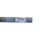 Щітка склоочисника задня BOSCH 3 397 015 102 для Opel Antara, Kadett E 300мм