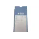 Щітка склоочисника задня BOSCH 3 397 015 303 для Hyundai i30/Kia Sorento 300мм
