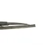 Щітки склоочисника BOSCH 3 397 118 540 каркасні 475/475 мм для Daewoo Lanos, Chevrolet Lacetti, BMW Z3