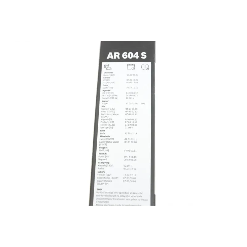 Щітки склоочисника BOSCH 3 397 118 908 безкаркасні 600/450 мм для Opel Insignia 2010-