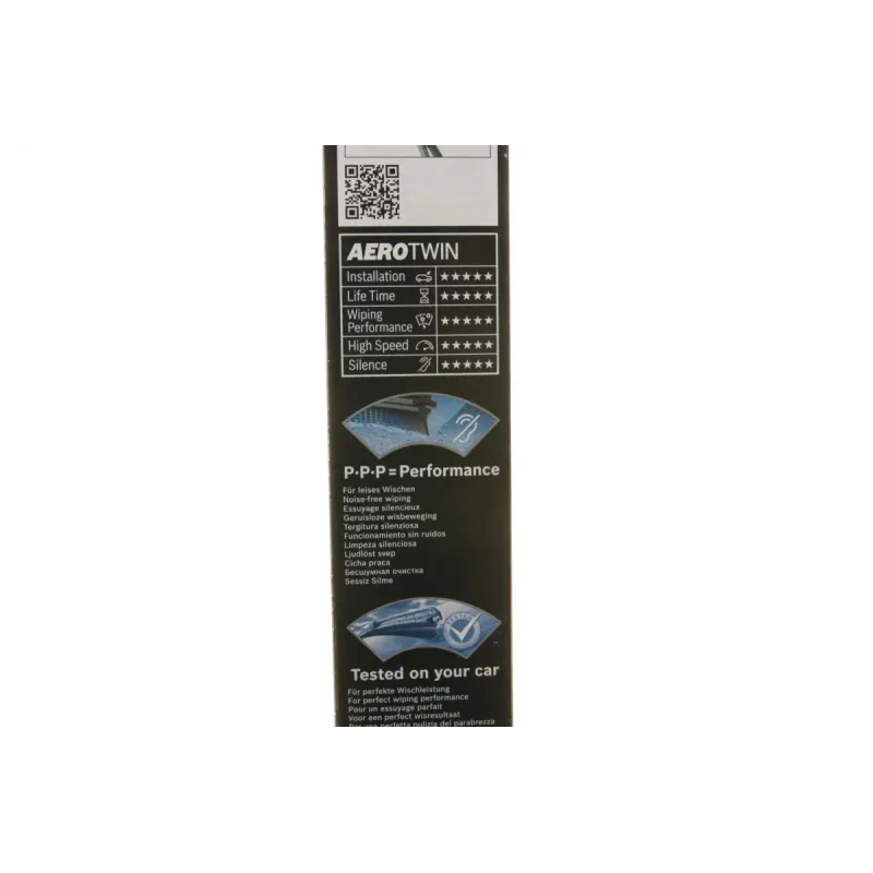 Щітки склоочисника BOSCH 3 397 118 967 безкаркасні (650/575мм) для Mercedes-Benz A-Class W169, B-Class W245