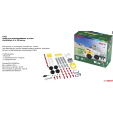 Набір для конструювання машин Klein Bosch 3in1 Constructor