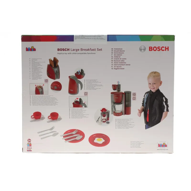 Набір для сніданку великий Bosch Breakfast Set
