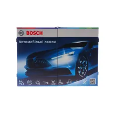 Купити Брендований стенд-органайзер BOSCH (560х420х185 мм) | KovelAutoHub