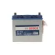 Акумулятор BOSCH S4 60Ah 540A (232x173x225) DSC_0 092 S40 250 Азія