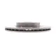 Диск гальмівний (передній) Lada 2110/2112 95-10/Kalina 04-13/Priora 08- (260x20)(незначне пошкодження)