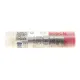 Розпилювач дизельного палива BOSCH F 002 C40 547