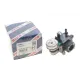 Модуль форсунки AdBlue BOSCH F 00B H40 279 для DAF CF 75/85, XF 105, MAN TGA/TGX