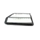 Фільтр повітряний BOSCH F 026 400 160 для Honda Civic VIII 2.2 CTDi 2006- 306x182x44 мм
