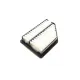 Фільтр повітряний BOSCH F 026 400 161 для Honda Civic VIII 1.4 2006- 195x135x44 мм