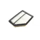 Фільтр повітряний BOSCH F 026 400 161 для Honda Civic VIII 1.4 2006- 195x135x44 мм