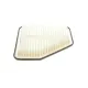 Фільтр повітряний BOSCH F 026 400 188 для Toyota Camry 3.5 2006-2014, Rav4 2.0/2.4 2006-2013, Lexus ES 3.5 2006-2012